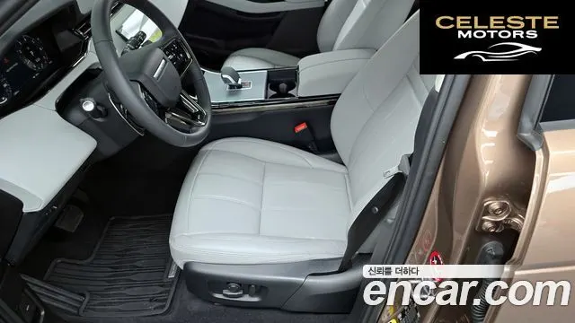 LAND ROVER Range Rover Evoque 2P250 S 2025 — photo 31 sur 32