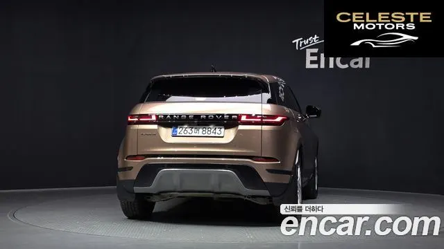 LAND ROVER Range Rover Evoque 2P250 S 2025 — photo 4 sur 32