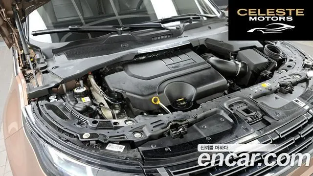 LAND ROVER Range Rover Evoque 2P250 S 2025 — photo 6 sur 32