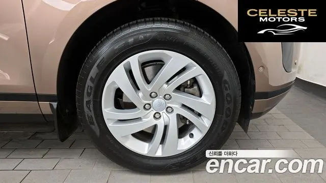 LAND ROVER Range Rover Evoque 2P250 S 2025 — photo 7 sur 32