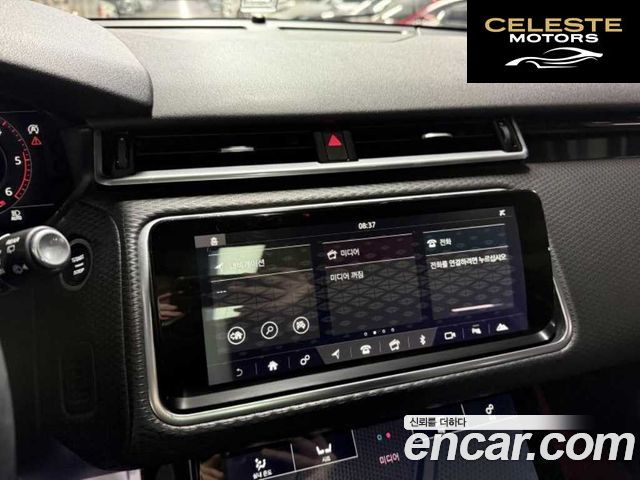 LAND ROVER Range Rover Velar 2.0 D240 R-Dynamic SE 2018 — photo 10 sur 26