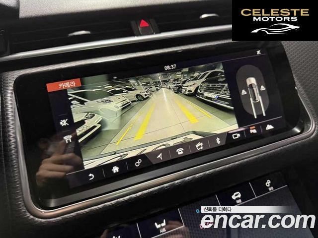LAND ROVER Range Rover Velar 2.0 D240 R-Dynamic SE 2018 — photo 11 sur 26