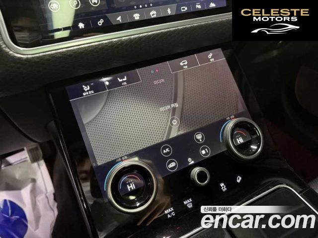 LAND ROVER Range Rover Velar 2.0 D240 R-Dynamic SE 2018 — photo 12 sur 26