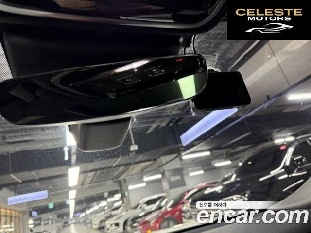 LAND ROVER Range Rover Velar 2.0 D240 R-Dynamic SE 2018 — photo 15 sur 26