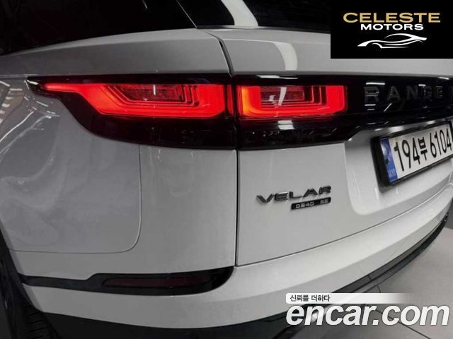 LAND ROVER Range Rover Velar 2.0 D240 R-Dynamic SE 2018 — photo 18 sur 26