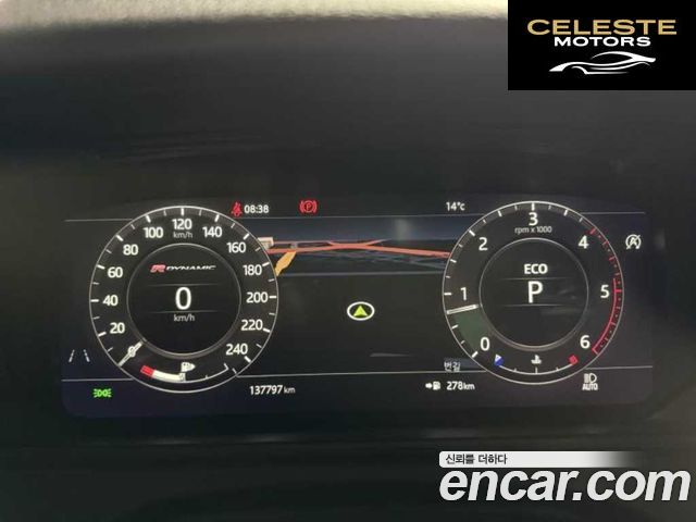 LAND ROVER Range Rover Velar 2.0 D240 R-Dynamic SE 2018 — photo 5 sur 26