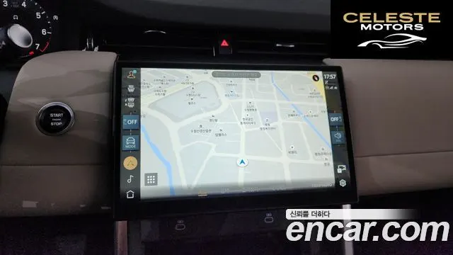 LAND ROVER Discovery Sport 2P250 S 2025 — photo 17 sur 31