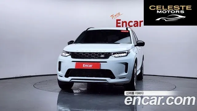 LAND ROVER Discovery Sport 2P250 S 2025 — photo 2 sur 31