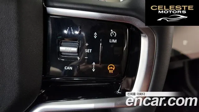 LAND ROVER Discovery Sport 2P250 S 2025 — photo 20 sur 31