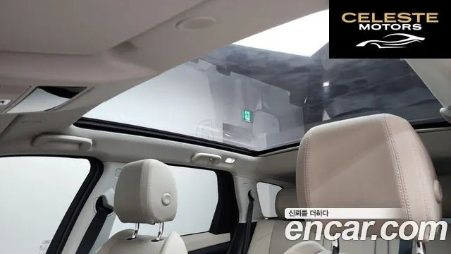 LAND ROVER Discovery Sport 2P250 S 2025 — photo 21 sur 31