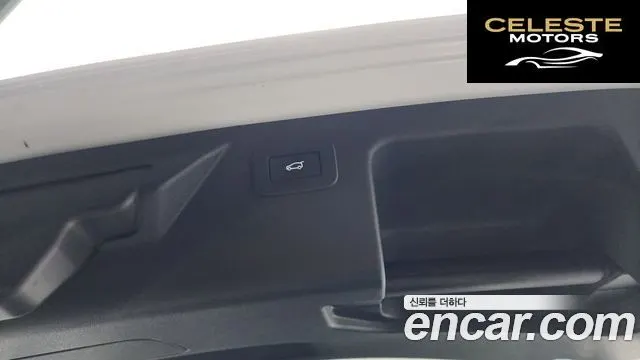 LAND ROVER Discovery Sport 2P250 S 2025 — photo 22 sur 31