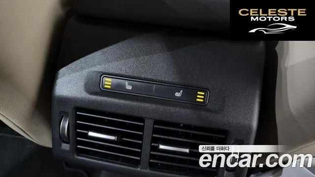 LAND ROVER Discovery Sport 2P250 S 2025 — photo 25 sur 31