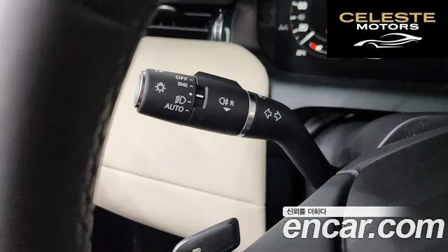 LAND ROVER Discovery Sport 2P250 S 2025 — photo 28 sur 31