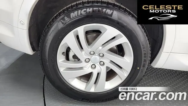 LAND ROVER Discovery Sport 2P250 S 2025 — photo 4 sur 31
