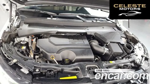 LAND ROVER Discovery Sport 2P250 S 2025 — photo 5 sur 31