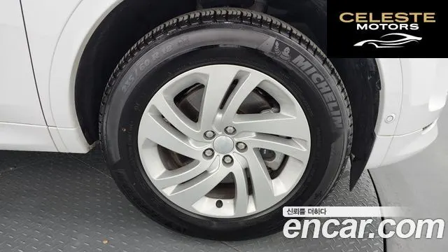 LAND ROVER Discovery Sport 2P250 S 2025 — photo 6 sur 31