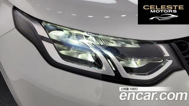 LAND ROVER Discovery Sport 2P250 S 2025 — photo 7 sur 31