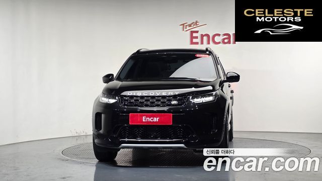 LAND ROVER Discovery Sport 2P250 S 2025 — photo 2 sur 36