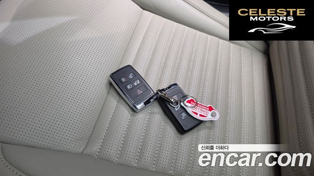 LAND ROVER Discovery Sport 2P250 S 2025 — photo 21 sur 36
