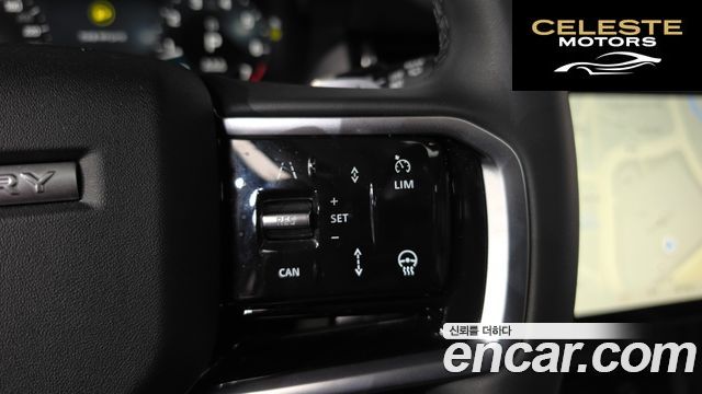 LAND ROVER Discovery Sport 2P250 S 2025 — photo 22 sur 36