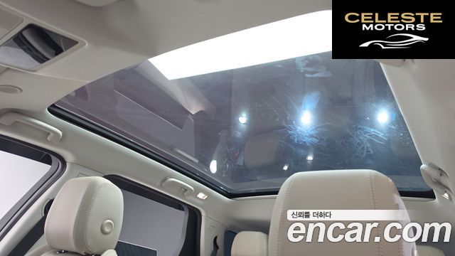 LAND ROVER Discovery Sport 2P250 S 2025 — photo 23 sur 36