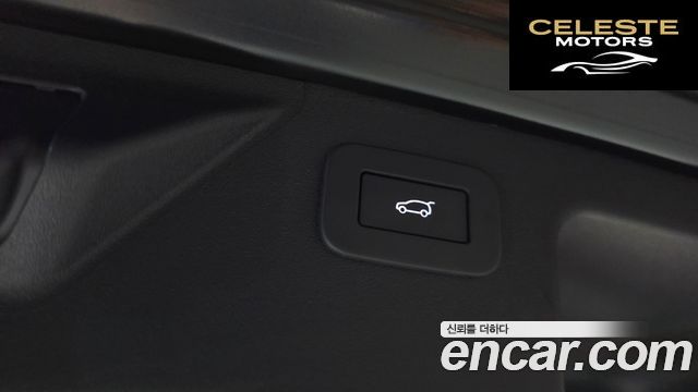 LAND ROVER Discovery Sport 2P250 S 2025 — photo 24 sur 36