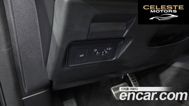 LAND ROVER Discovery Sport 2P250 S 2025 — photo 28 sur 36