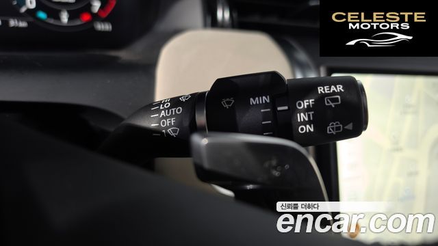 LAND ROVER Discovery Sport 2P250 S 2025 — photo 29 sur 36