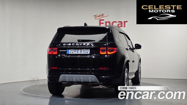LAND ROVER Discovery Sport 2P250 S 2025 — photo 3 sur 36