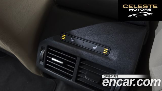 LAND ROVER Discovery Sport 2P250 S 2025 — photo 32 sur 36