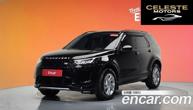 LAND ROVER Discovery Sport 2P250 S 2025 — photo 36 sur 36