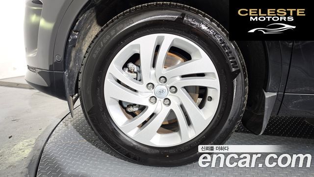 LAND ROVER Discovery Sport 2P250 S 2025 — photo 4 sur 36