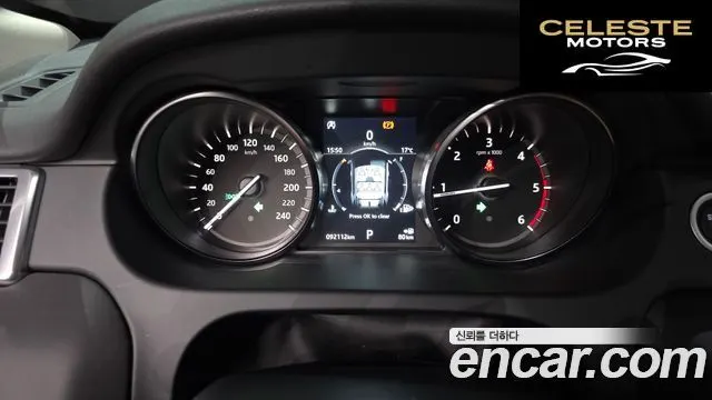 LAND ROVER Discovery Sport 2.0 TD4 HSE Luxury 2018 — photo 11 sur 34