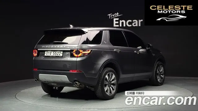 LAND ROVER Discovery Sport 2.0 TD4 HSE Luxury 2018 — photo 2 sur 34