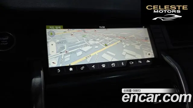 LAND ROVER Discovery Sport 2.0 TD4 HSE Luxury 2018 — photo 20 sur 34
