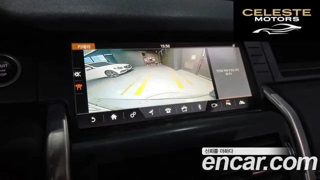 LAND ROVER Discovery Sport 2.0 TD4 HSE Luxury 2018 — photo 21 sur 34