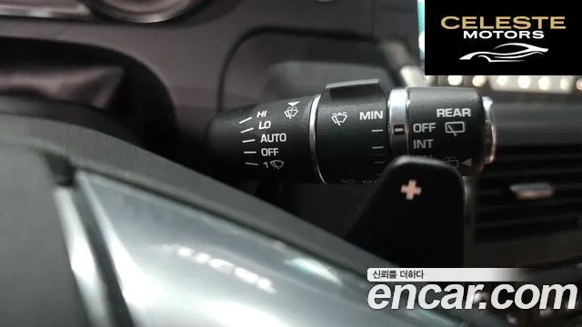 LAND ROVER Discovery Sport 2.0 TD4 HSE Luxury 2018 — photo 28 sur 34