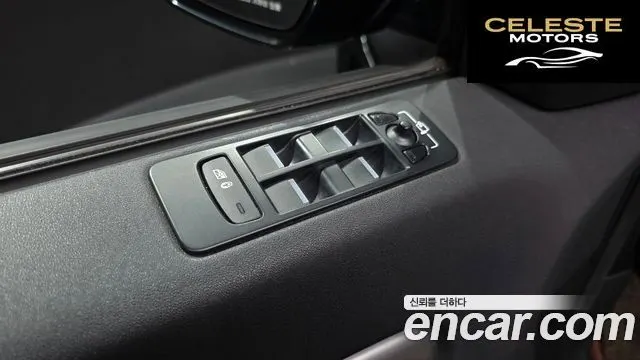 LAND ROVER Discovery Sport 2.0 TD4 HSE Luxury 2018 — photo 30 sur 34