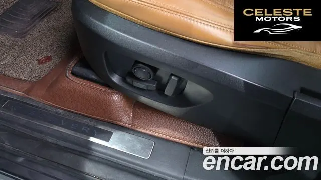 LAND ROVER Discovery Sport 2.0 TD4 HSE Luxury 2018 — photo 32 sur 34