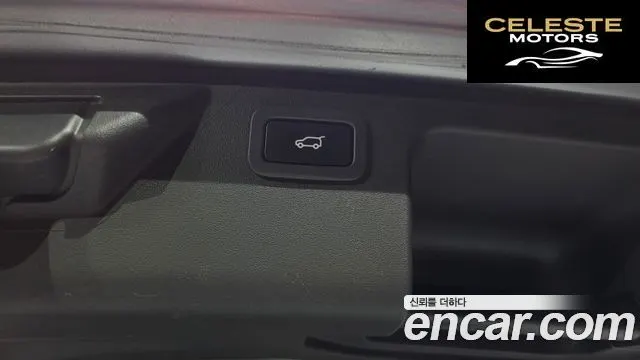 LAND ROVER Discovery Sport 2.0 TD4 HSE Luxury 2018 — photo 33 sur 34