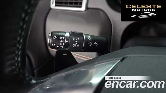 LAND ROVER Discovery Sport 2.0 TD4 HSE Luxury 2018 — photo 34 sur 34