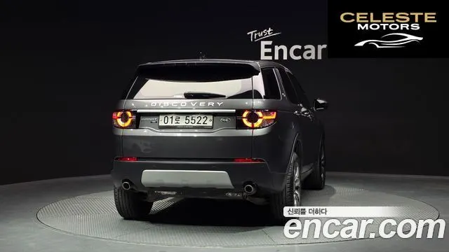LAND ROVER Discovery Sport 2.0 TD4 HSE Luxury 2018 — photo 4 sur 34