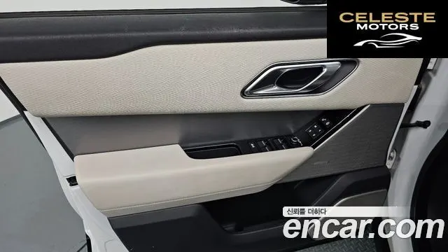 LAND ROVER Range Rover Velar 3.0 D300 R-Dynamic SE 2018 — photo 14 sur 32