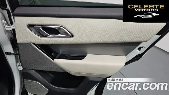 LAND ROVER Range Rover Velar 3.0 D300 R-Dynamic SE 2018 — photo 15 sur 32