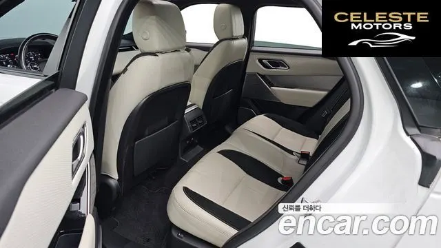 LAND ROVER Range Rover Velar 3.0 D300 R-Dynamic SE 2018 — photo 16 sur 32