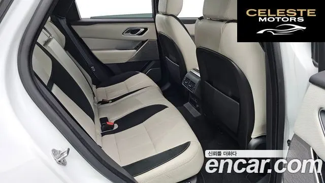 LAND ROVER Range Rover Velar 3.0 D300 R-Dynamic SE 2018 — photo 18 sur 32