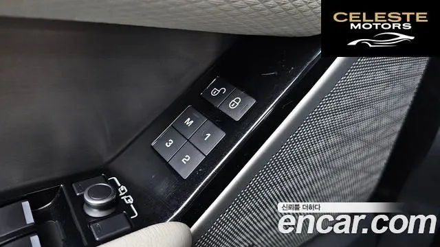 LAND ROVER Range Rover Velar 3.0 D300 R-Dynamic SE 2018 — photo 23 sur 32