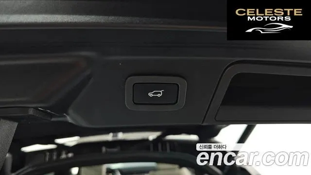 LAND ROVER Range Rover Velar 3.0 D300 R-Dynamic SE 2018 — photo 30 sur 32