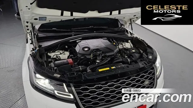 LAND ROVER Range Rover Velar 3.0 D300 R-Dynamic SE 2018 — photo 6 sur 32