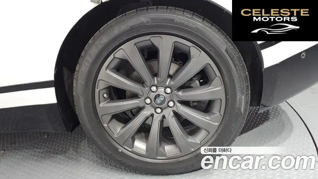 LAND ROVER Range Rover Velar 3.0 D300 R-Dynamic SE 2018 — photo 7 sur 32